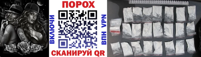 АМФЕТАМИН Premium  MEGA рабочий сайт  Ессентуки 