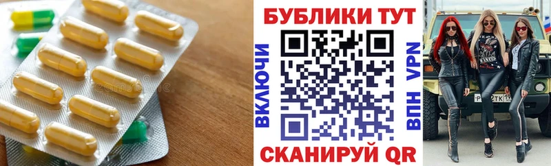 Экстази Punisher  Ессентуки 
