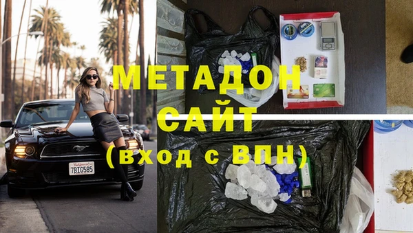 кокаин перу Балабаново