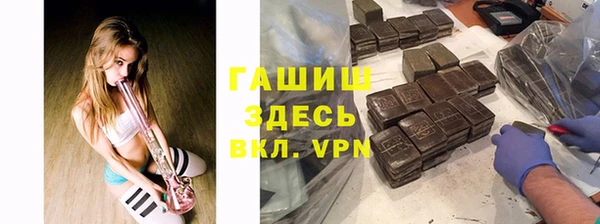 кокаин перу Балабаново