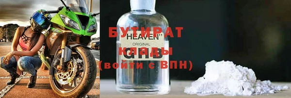 кокаин перу Балабаново