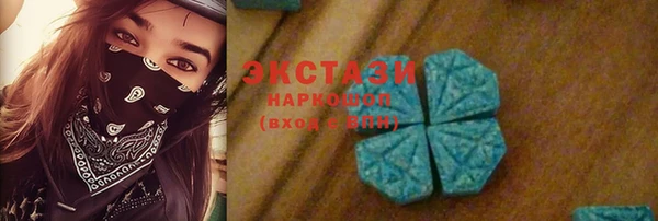 кокаин перу Балабаново