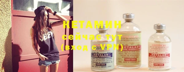 кокаин перу Балабаново
