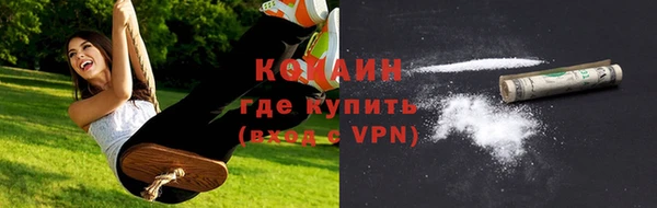 ешки Баксан