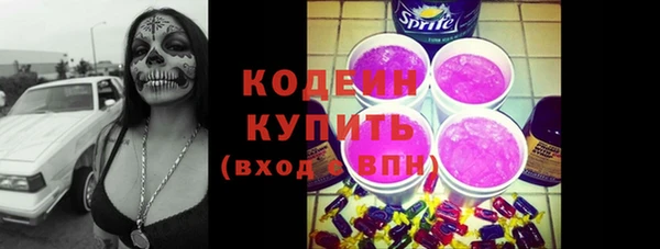 ешки Баксан