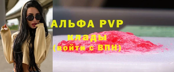 кокаин перу Балабаново