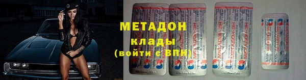 ешки Баксан