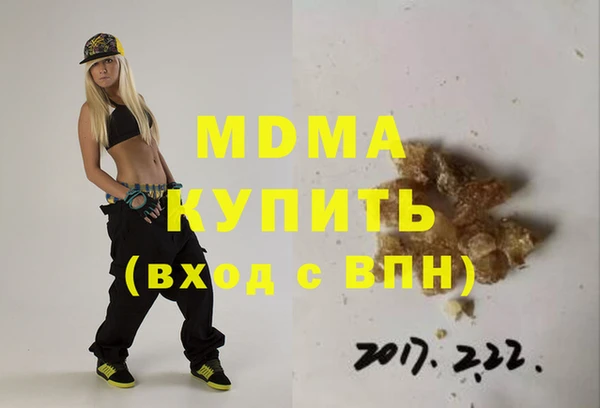ешки Баксан