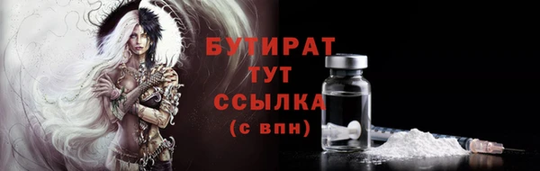 кокаин перу Балабаново