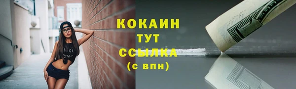 ешки Баксан