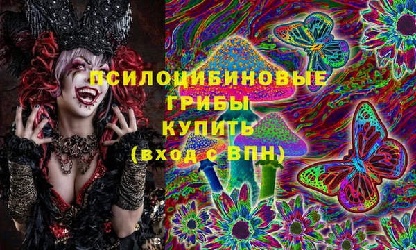 кокаин перу Балабаново