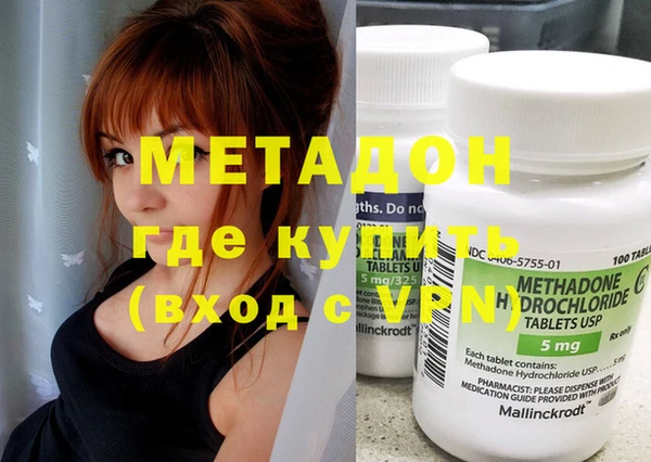 крисы Касимов