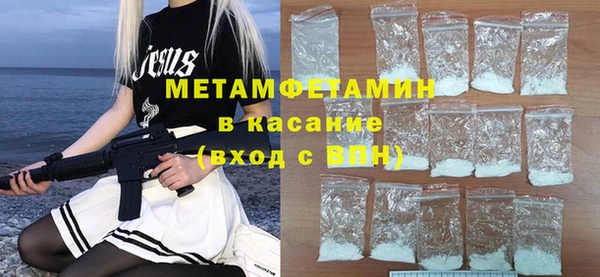 ешки Баксан
