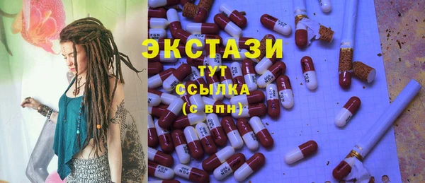 ешки Баксан
