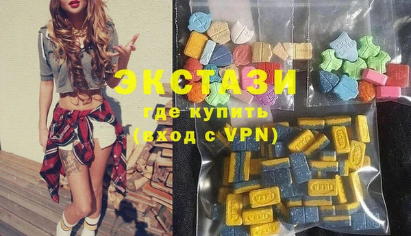 кокаин перу Балабаново