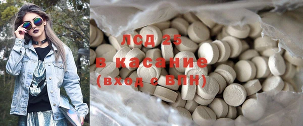 кокаин перу Балабаново
