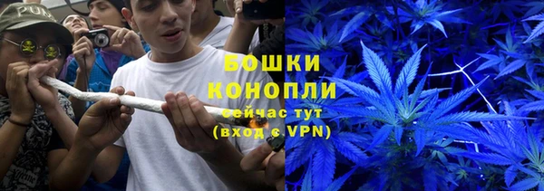 кокаин перу Балабаново
