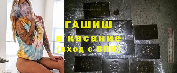 ешки Баксан