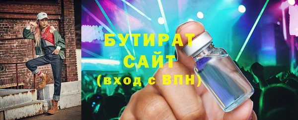 ешки Баксан