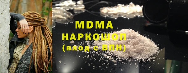ешки Баксан
