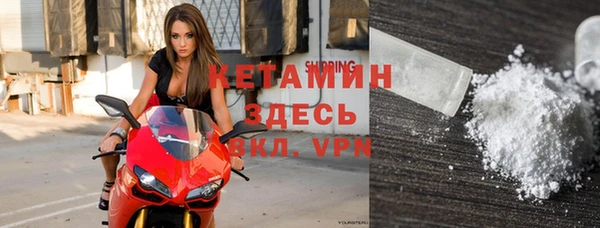 кокаин перу Балабаново