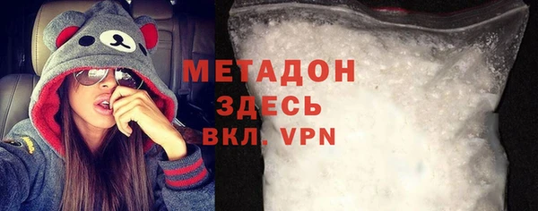 ешки Баксан