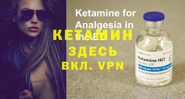 кокаин перу Балабаново
