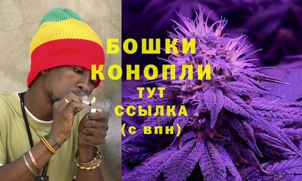 кокаин перу Балабаново