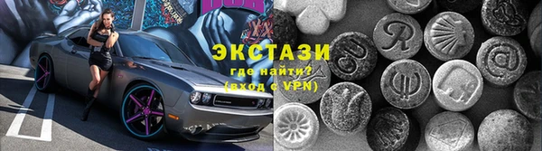 ешки Баксан